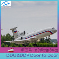 Door to door courier/air cargo shipping rates from China to Europe UK France Germany